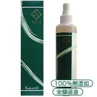 m1��у~�X�g�摜
